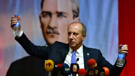 Muharrem İnce'nin partisinin adı ve logosu belli oldu