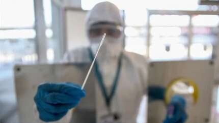 Sağlık Bakanlığı'ndan PCR kararı: Ameliyat öncesi PCR testi zorunluluğu kaldırıldı!