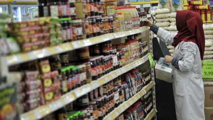 Marketlerdeki fahiş fiyatlara karşı adım! Uygulama devreye girecek
