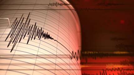 4.4 şiddetinde deprem! AFAD duyurdu