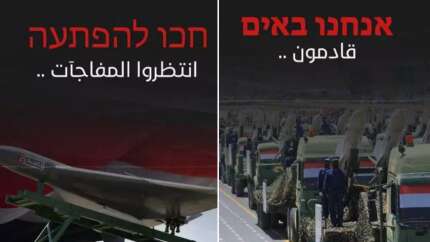 Hamas'a bir destek de Husiler'den geldi! "Geliyoruz, sürprizlerimizi bekleyin"