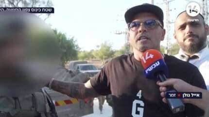 İsrail'in ünlü şarkıcısı Eyal Golan'dan korkunç ifadeler: "Gazze yıkılmalı onlar sadece hayvan"