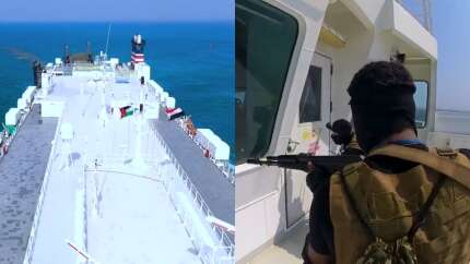 Yemenli asker grubu Husiler, İsrail gemisini ele geçirip Filistin bayrağı astı! İşte o anlar