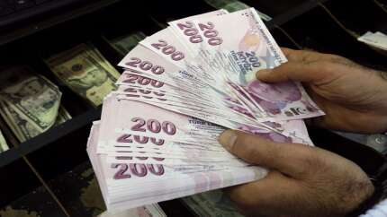 Emekliler dikkat, süre uzadı! Bankalar promosyonda rakamları güncellendi