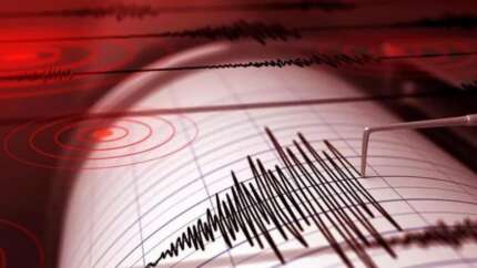 Malatya'da 4.5 büyüklüğünde deprem! Çevre illerden de hissedildi...