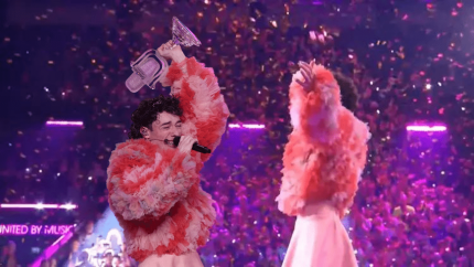 2024 Eurovision Şarkı Yarışması'nda kazanan belli oldu! İşte 2024 Eurovision Şarkı Yarışması'nda 25 finalist ülkenin aldığı puanlara göre sıralaması...