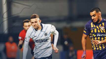Eyüpspor Fenerbahçe maç özeti izle 1-1 beIN Sports geniş özet