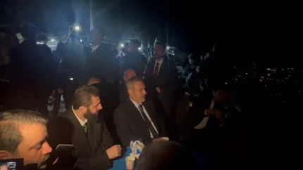 Tarihi görüntüler! Bakan Fidan ve Suriye Lideri Ahmed El Şara Şam'ı seyrederek kahve içti