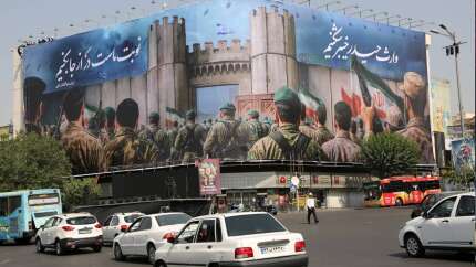 Tahran caddelerinde intikam yeminleri... IRGC: En az 150 İsrail hedefi vuruldu