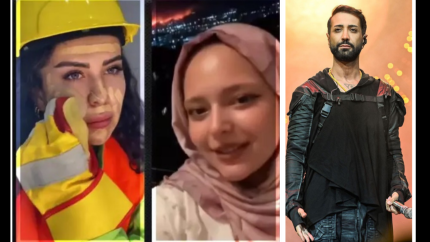 Türkiye yangınlarla mücadele ederken duyarsız paylaşımlar infial yarattı! Biri 'itfaiyeci makyajı' yaptı, diğeri fona yangın anlarını koydu! Tan Taşçı'dan sert tepki