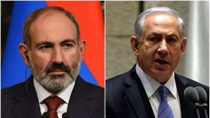 Paşinyan’dan Netanyahu’nun ''1915 Olayları'' açıklamasına tepki! ''Pazarlık kozu'' değerlendirmesi