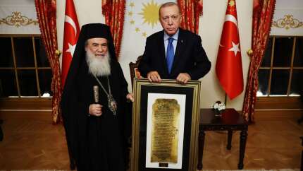 Netanyahu çıldırıyor... Kudüs'te ferman, Gazze'de tapu bizde! Erdoğan'ın "Kudüs'teki hakkımızdan vazgeçmeyiz" sözleri manşetlerde...