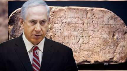 Netanyahu'nun kuyruk acısı... İsrail’in yıllardır almak istediği Siloam Yazıtı neden önemli? Erhan Afyoncu açıkladı...