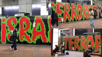 Avrupa’nın vicdanı ayakta! ''İsrail bir terörist devlettir''