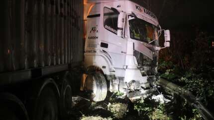 Bilecik yolunda zincirleme kaza: 12 yaralı