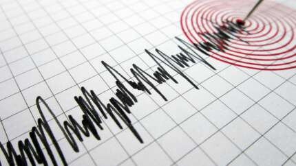AFAD duyurdu! Muğla'da korkutan deprem