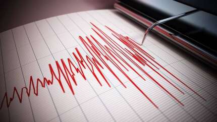 Erzincan'da korkutan deprem! AFAD duyurdu