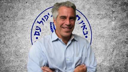 Epstein belgelerinde Türkiye ve terör itirafları! IŞİD ve El-Kaide'nin ipi MOSSAD'ın elinde...
