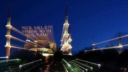 2026 ERZURUM İFTAR VAKTİ! İlk iftar ve sahur kaçta? İşte Ramazan imsakiyesi…