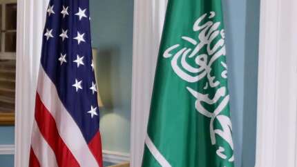 Suudi Arabistan’dan ABD’ye "İsrail" tepkisi: "Kabul edilemez, şiddetle kınıyoruz”