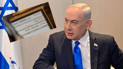 Tartışma boyuttan boyuta taşınıyor: Katil Başbakan Netanyahu'nun videosuna dair yeni iddia: O tarihte mi gitti?