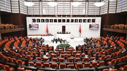 Şanlıurfa ve Kahramanmaraş'taki saldırılar... Türkiye Büyük Millet Meclisi (TBMM)'nde kurulan komisyonun üyeleri belli oldu