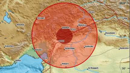 Malatya'da 5.6 büyüklüğünde deprem! Çevre illerde de hissedildi! Eğitime 1 gün ara verildi...