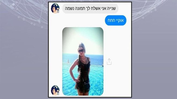 120120171524133025996_3.jpg