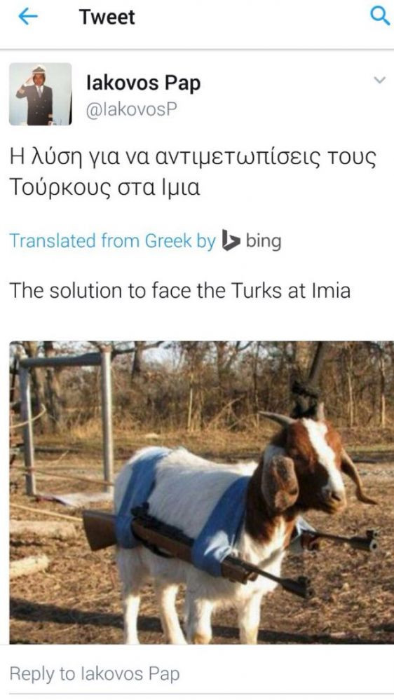 grtljgthtrh