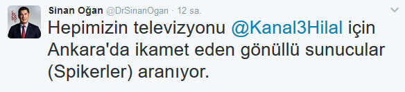 ogan2