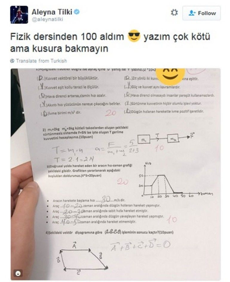 rkjfrh