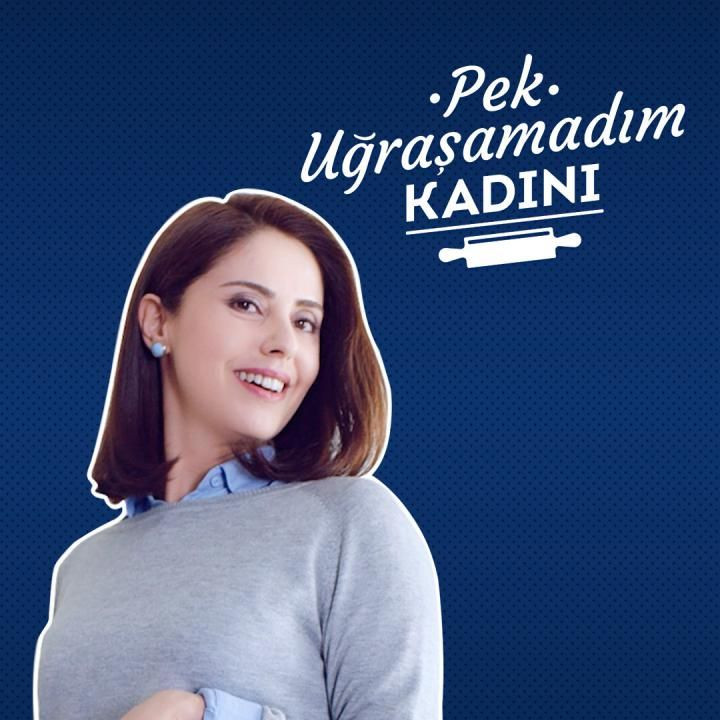 Pek_ugIrasImadAm_kadAnA