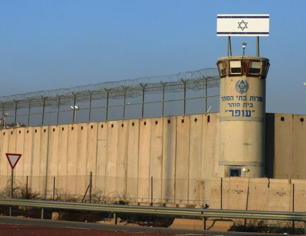 israil_duvar1