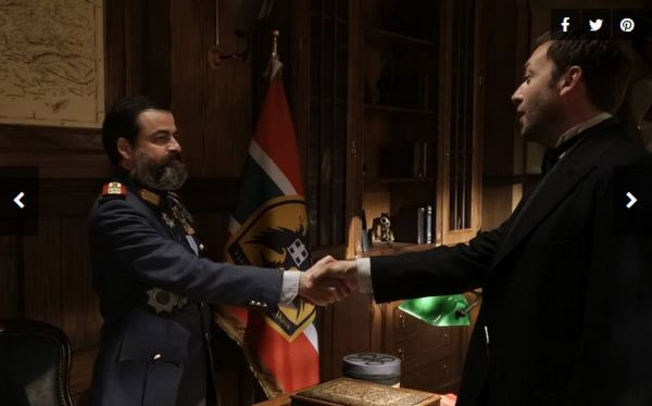 vatan