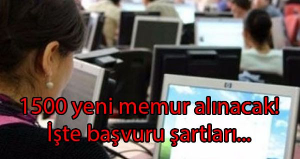 memur_alAmA