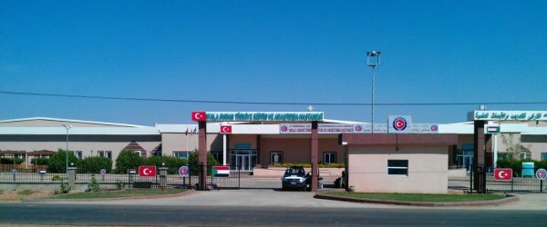nyala_hastanesi