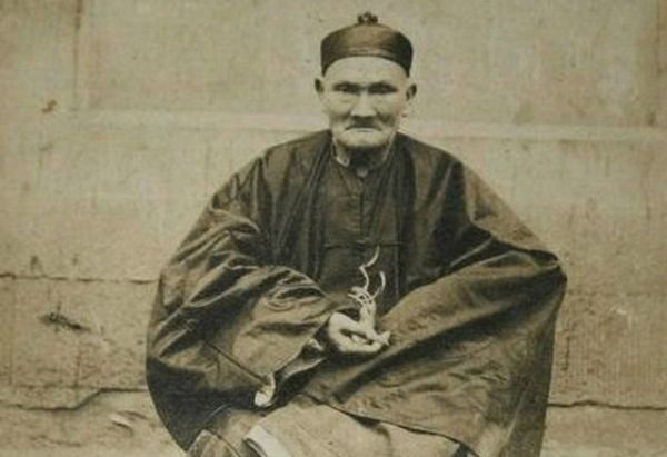 yuen