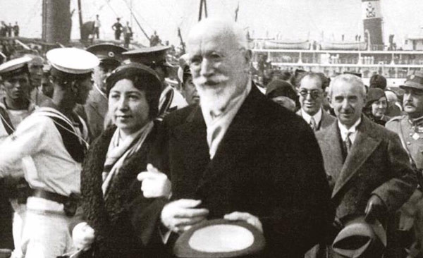 venizelos