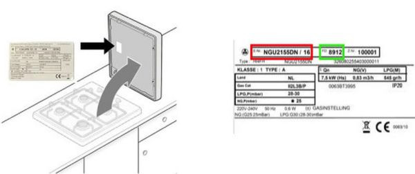 bosch1