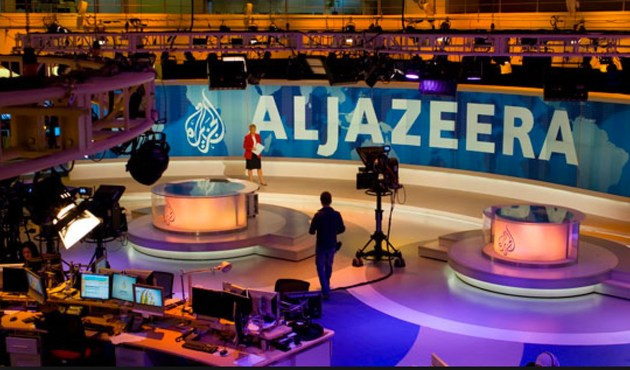 El-Cezire: Saldırı altındayız...