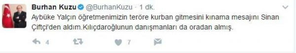 wekhfewf_1