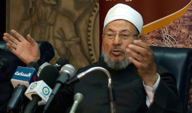 Ter&ouml;r listesine ekledikleri Yusuf el-Karadavi'nin kitaplarını yasakladılar...