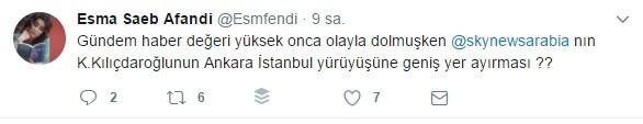 esmasaab