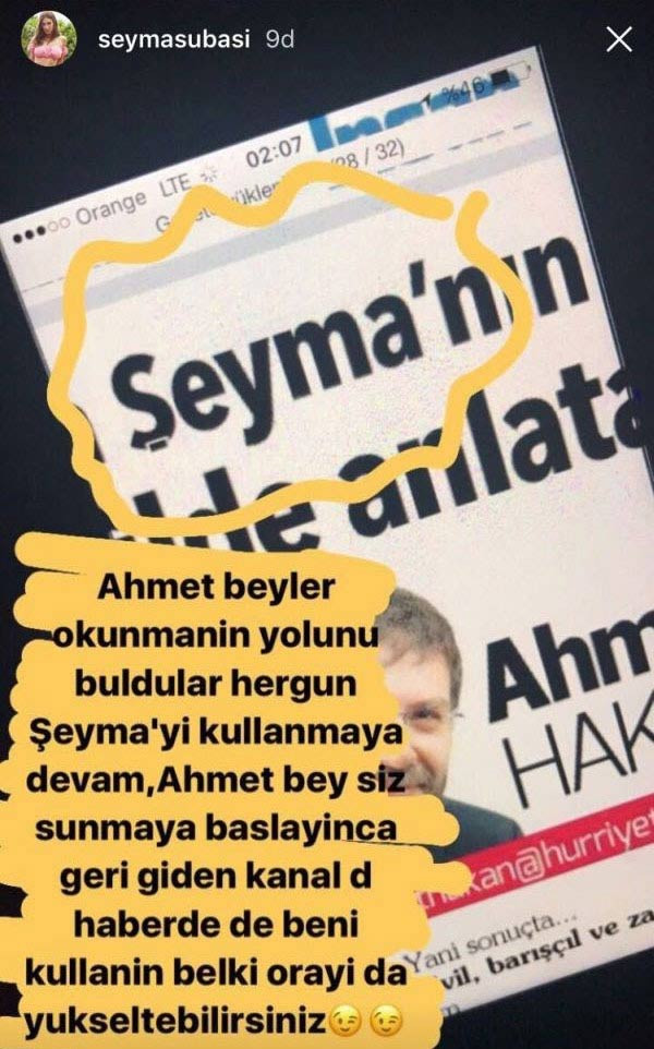rtturtu