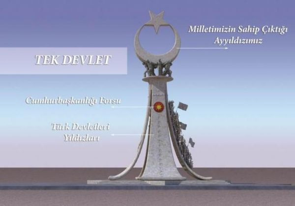 anAt_4