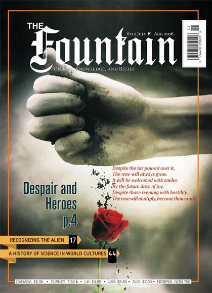 the__fountain