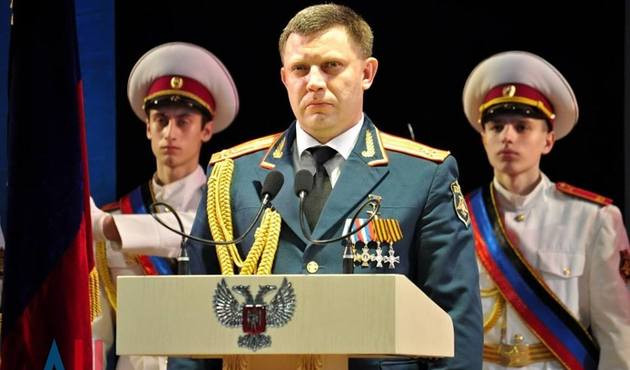 Ukrayna &ccedil;&ouml;kt&uuml;! Malorossiya adlı yeni bir devlet ilan edildi...
