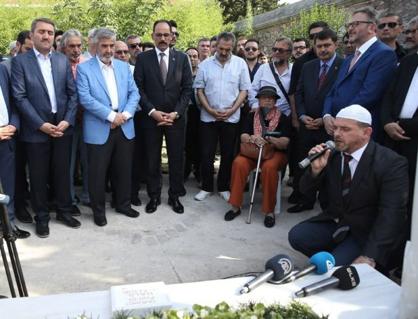 inalcAk44
