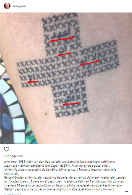 ertertw