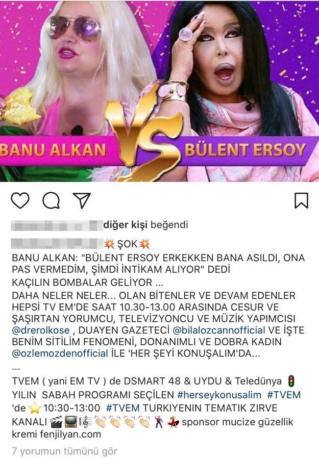 ewwtwe